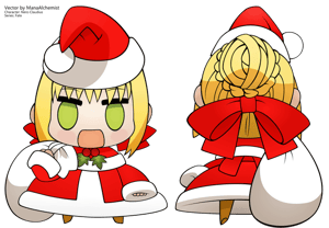 This is the Avatar Image for the Padoru Padoru AI Voice and Text to Speech Generator